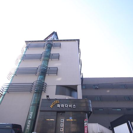 Paradise Hotel Kunsan Luaran gambar