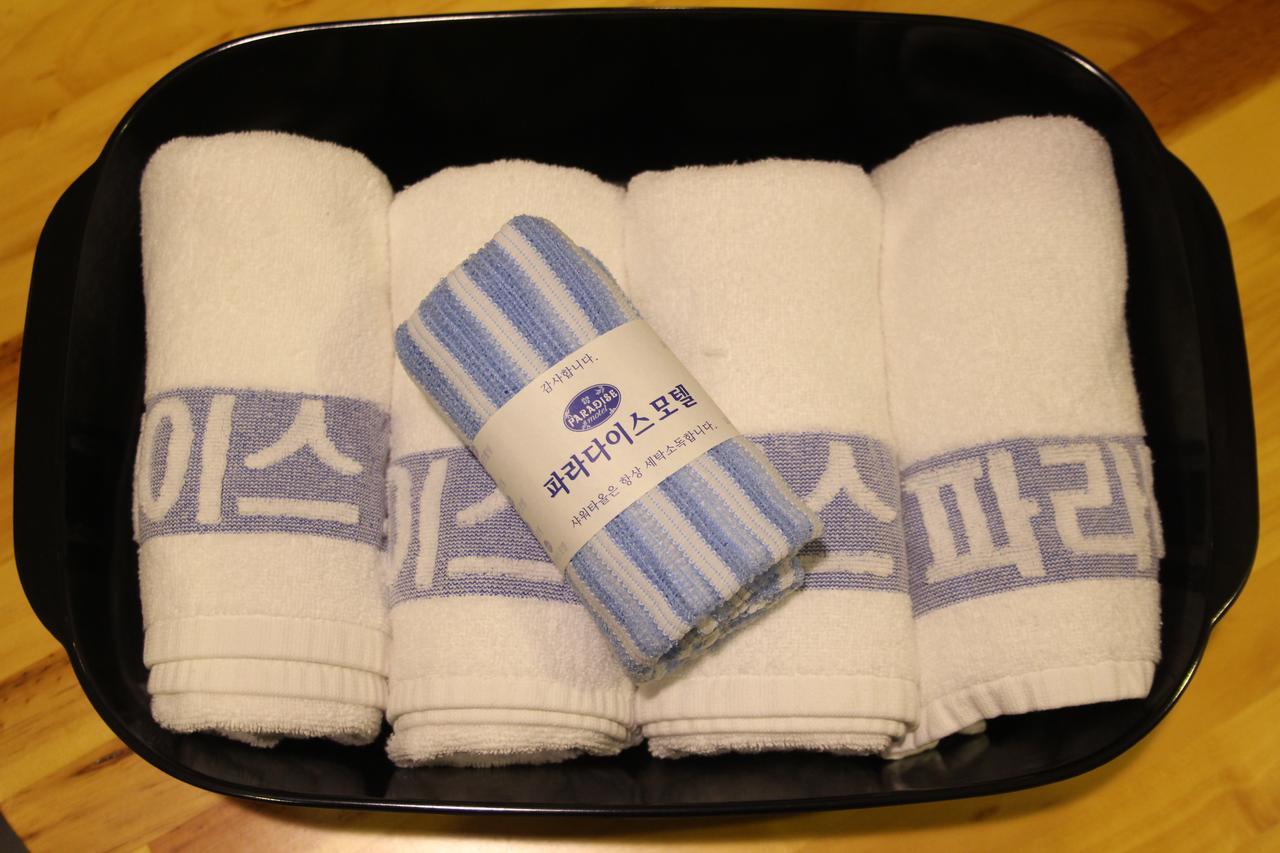 Paradise Hotel Kunsan Luaran gambar